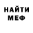 Amphetamine VHQ resolute_spy