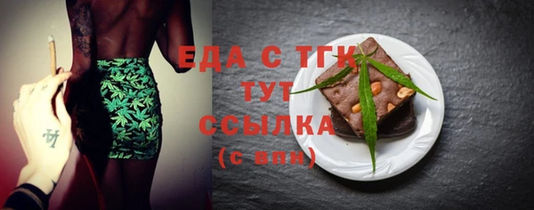 ECSTASY Богданович