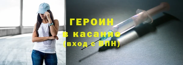 ECSTASY Богданович