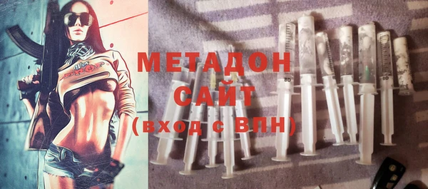 ECSTASY Богданович