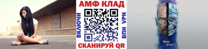 Купить закладки  Усинск  Первитин Декстрометамфетамин 99.9% 