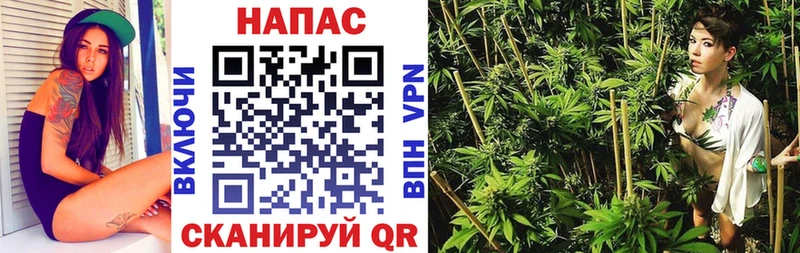 Купить  Усинск  МАРИХУАНА Ganja 
